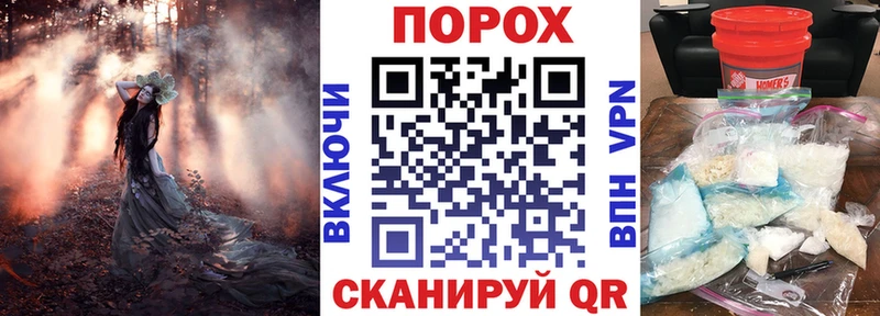 Amphetamine 98%  MEGA   Заозёрный 
