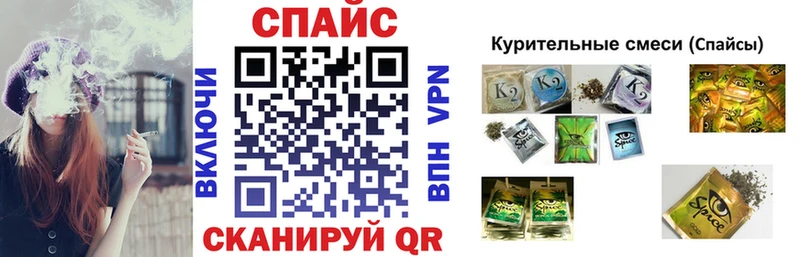 БУТИРАТ бутандиол  Заозёрный 