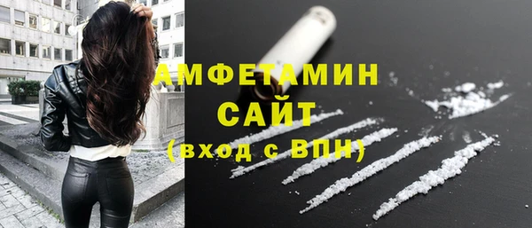 кокаин премиум Алексеевка