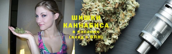 мефедрон VHQ Алексин