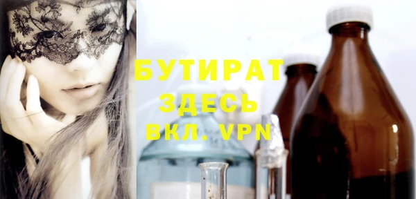 не бодяженный Алзамай