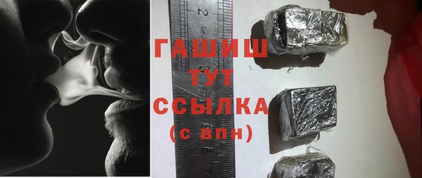 кокаин премиум Алексеевка