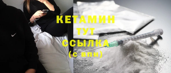 кокаин премиум Алексеевка