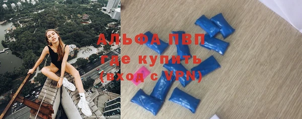 не бодяженный Алзамай