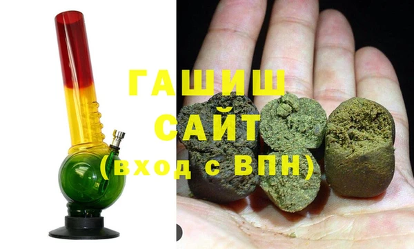 мефедрон VHQ Алексин