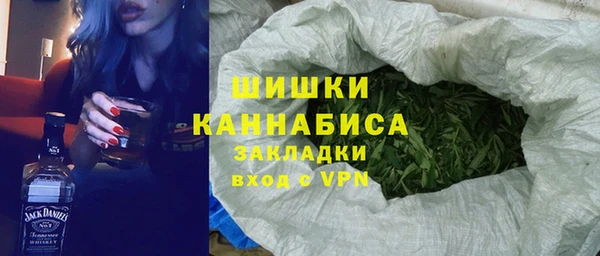 кокаин премиум Алексеевка