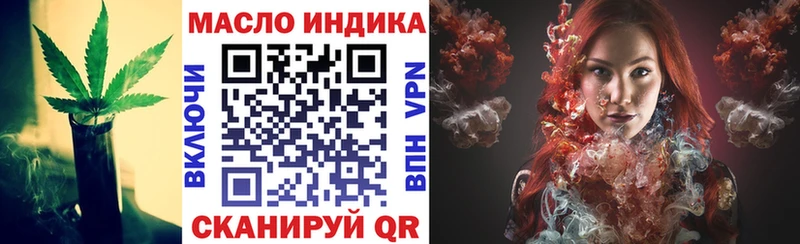 цены   Заозёрный  ТГК концентрат 
