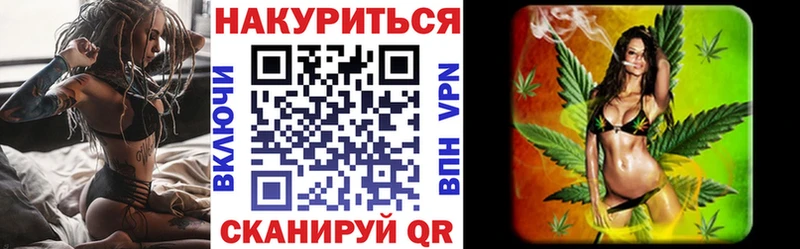Конопля AK-47  маркетплейс официальный сайт  Заозёрный 